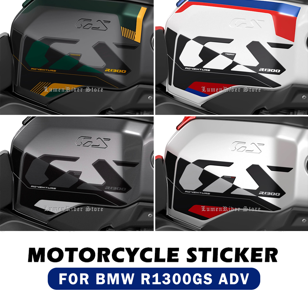 For BMW R 1300 GS ADV R1300GS  - огляд і ціна Resin Art Sticker
