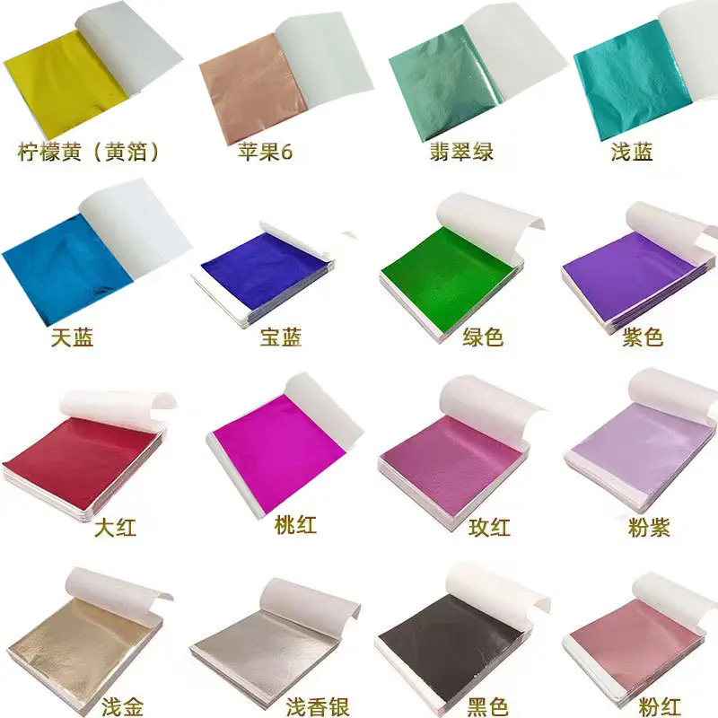100Pcs 9Cm Individually Packag - огляд і ціна Gold Leaf Foil